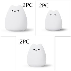 Silicone Touch Sensor LED Night Light For Children Baby Kids (Option: Set B)