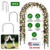 7.87Ft H x 4.59Ft W Adjustable Metal Garden Arch DIY Outdoor Trellis for Climbing Plants Wedding Arch Decoration Iron Arbor for Backyard Garden Entran